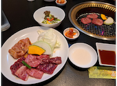 阪本焼肉店: いもあんさんの2026年08月25日の2枚目の投稿写真