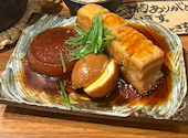 土鍋ごはん KOTORA コトラ: ととろさんの2026年04月21日の1枚目の投稿写真