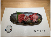 鮨やまけん 新宿東口店: ささんの2026年06月11日の3枚目の投稿写真