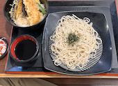 極楽湯 横浜芹が谷店: クロウさんの2025年03月21日の3枚目の投稿写真