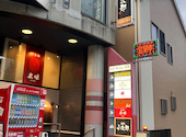 焼肉 小次郎 千種 車道: みつきさんの2026年05月29日の3枚目の投稿写真