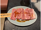 肉のよいち 長島駅前店: アミノさんの2026年05月31日の1枚目の投稿写真