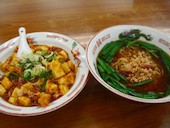 味味本店: 求夢洞さんの2018年01月19日の2枚目の投稿写真