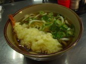 松屋うどん: 求夢洞さんの2017年01月16日の2枚目の投稿写真