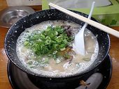 釜練りとんこつ 野望天: 求夢洞さんの2007年12月24日の2枚目の投稿写真