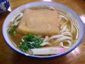 若松食堂: 求夢洞さんの2017年01月16日の2枚目の投稿写真