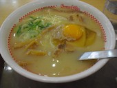 寿がきや 有松イオン店（sugakiya）: 求夢洞さんの2018年01月19日の2枚目の投稿写真