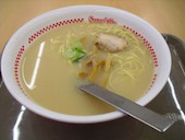 寿がきや 清水山ピアゴ店（sugakiya）: 求夢洞さんの2018年01月19日の2枚目の投稿写真