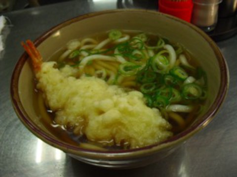 松屋うどん: 求夢洞さんの2017年01月16日の2枚目の投稿写真