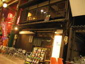 珈琲 ぶりこ: mihhaさんの2007年12月11日の3枚目の投稿写真