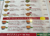 インドダイニングカフェ マター 玉島店: りぃふいさんの2026年07月26日の2枚目の投稿写真