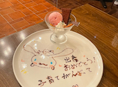 ノッカ Nocca: りぃふいさんの2026年08月06日の1枚目の投稿写真
