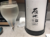 日本酒 チーズケーキ SAKE恋JAPAN: りょうちゃんさんの2022年07月07日の2枚目の投稿写真