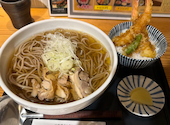 山形蕎麦と炙りの焔蔵 えんぞう 一番町店: 堀井さんの2026年07月29日の1枚目の投稿写真