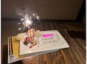 房ず: ゆあまむさんの2024年12月04日の1枚目の投稿写真