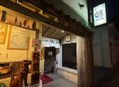 海人居酒屋 源 美崎店: まるさんの2026年04月29日の1枚目の投稿写真