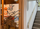 居酒屋 おしょうしな 特酒ぶた居: まるさんの2026年09月02日の1枚目の投稿写真