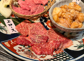 焼肉 志方亭 本店: てぃーさんの2026年10月12日の3枚目の投稿写真