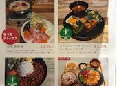 ティアラインローズ　フラワーアンドカフェ: てらこさんの2026年06月25日の2枚目の投稿写真