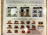 TSUKUMO食堂 ツクモショクドウ マルエイガレリア店: てらこさんの2026年06月25日の2枚目の投稿写真