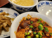 重慶茶樓 横浜中華街 本店: 温泉ラムさんの2024年11月22日の1枚目の投稿写真