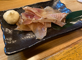 魚串とおばんざい がりや: たーぼんさんの2025年06月14日の3枚目の投稿写真
