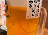 新時代 新横浜店: ふくちゃんさんの2026年07月10日の2枚目の投稿写真