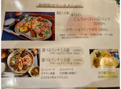 居酒屋ごんちゃくれ　土山店: るーぅさんの2026年04月の1枚目の投稿写真