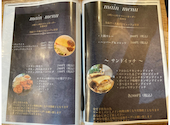 KROQUIS cafe D&K Pel クロッキーカフェ ディーアンドケイペル: るーぅさんの2026年04月25日の3枚目の投稿写真