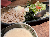 裏恵比寿 自然生村 総本店: おこさんの2025年02月04日の1枚目の投稿写真