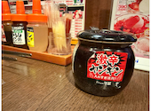 元氣七輪焼肉 牛繁 高円寺店: おこさんの2026年06月28日の1枚目の投稿写真