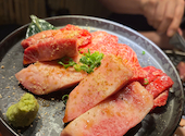 仙台焼肉ホルモン虎まる 朝市総本店: えびさんの2026年08月19日の1枚目の投稿写真