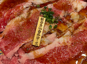 仙台焼肉ホルモン虎まる 朝市総本店: えびさんの2026年08月19日の2枚目の投稿写真