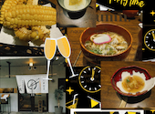 伝統自家製麺 い蔵 住吉店: さおりんさんの2026年09月15日の1枚目の投稿写真