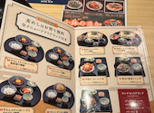 三代目文治 イオンモール千葉ニュータウン店: めぐみさんの2026年04月26日の1枚目の投稿写真