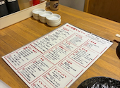 餃子のかっちゃん 池袋東口店: 村上さんの2026年08月27日の2枚目の投稿写真