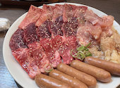 榮華亭 石橋駅前店: ゆきみだいふくさんの2026年05月19日の1枚目の投稿写真