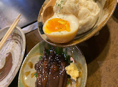 百蔵食堂 名鉄岐阜駅前店: かおりさんの2024年12月15日の1枚目の投稿写真
