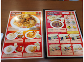 Star Curry House スターカリーハウス: るるるさんの2026年08月22日の3枚目の投稿写真