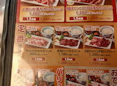 幸せの焼肉食べ放題　かみむら牧場　福重拾六町店: ガネさんの2026年04月29日の1枚目の投稿写真