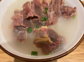 中華料理 新仙 しんせん 新宿店: あいちゃんさんの2026年05月09日の2枚目の投稿写真