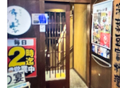 千年の宴 神戸駅前店: おかちゃんよさんの2026年05月17日の1枚目の投稿写真