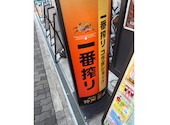 一番搾りコラボショップ 神戸麦酒 コウベビール 神戸駅前店: おかちゃんよさんの2026年07月21日の2枚目の投稿写真