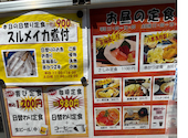 New Style居酒屋 八喜為 はきだめ 新開地南店: おかちゃんよさんの2026年06月30日の1枚目の投稿写真