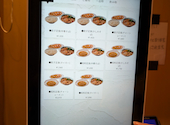中華そばふじい難波千日前店: zukaさんの2026年05月10日の2枚目の投稿写真