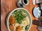 うどん 骨付き鶏 こびんちょ: ポルカリアさんの2026年08月28日の1枚目の投稿写真