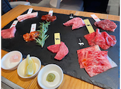 熟成和牛焼肉 エイジング ビーフ 渋谷店: もちごめさんの2021年11月27日の1枚目の投稿写真