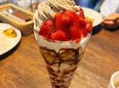 ベビーフェイスプラネッツ 新潟フレスポ赤道店: あゆさんの2026年05月16日の1枚目の投稿写真
