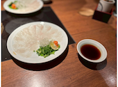 ふぐ料理 玄品 札幌すすきの: きよさんの2025年12月09日の2枚目の投稿写真