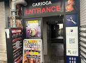 カリオカ CARIOCA 名古屋駅: りらっくま。さんの2025年12月14日の2枚目の投稿写真